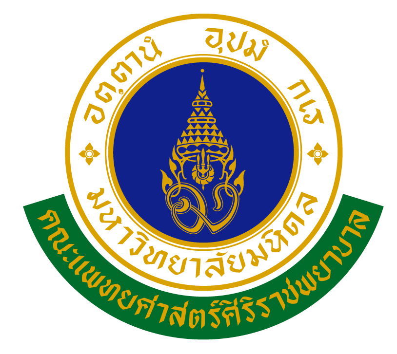 1597logo ศิริราช.gif